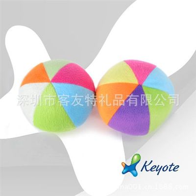 專業(yè)寵物玩具球生產專家 深圳市客友特禮品全方位產品解決方案