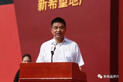 新希望集團以50億收購澳洲最大寵物食品公司，挑戰瑪氏霸主地位